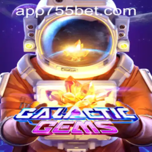 Exploring GalacticGems: A Comprehensive Guide and Latest Updates